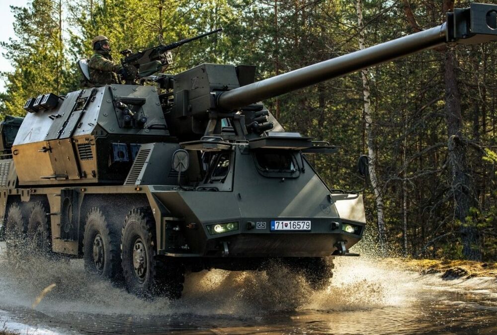 ”Подарунок” агресору: Україна отримає від Словаччини ще дві гаубиці Zuzana – 2