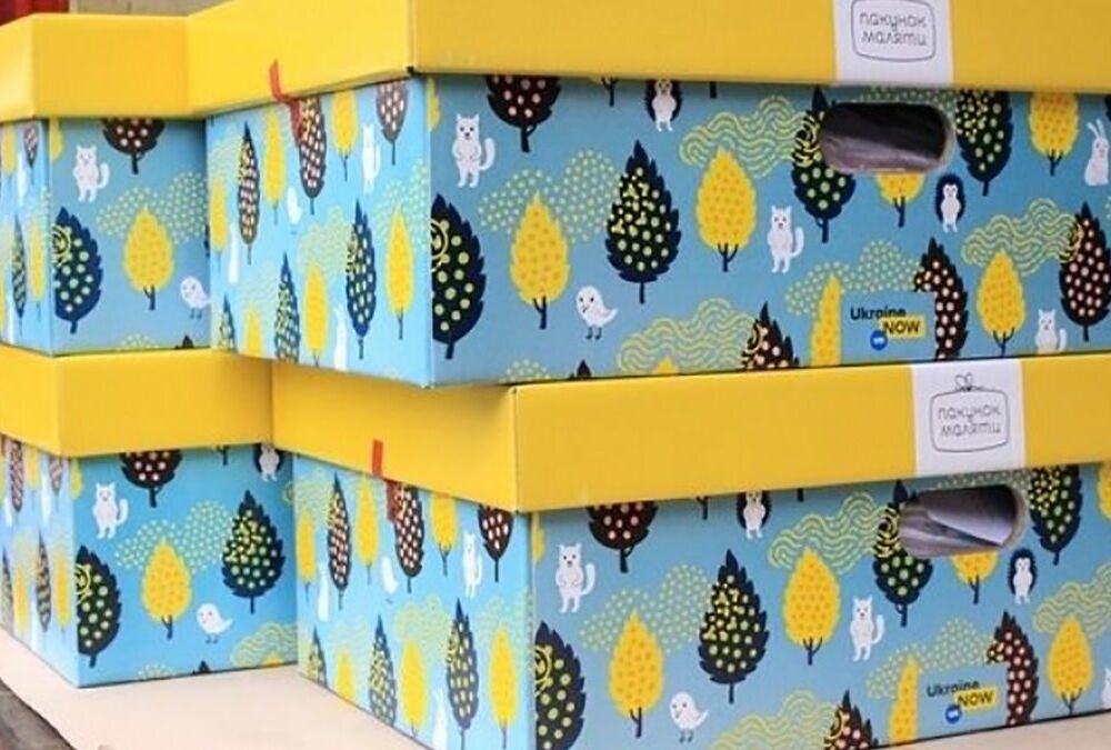 Зеленський підписав закон про новий метод закупівлі пакунків малюка