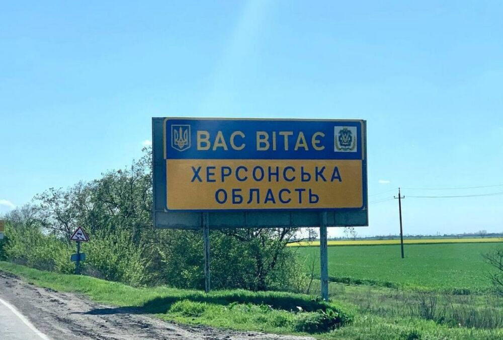 Арестович рассказал, как россияне готовятся к отступлению из Херсона