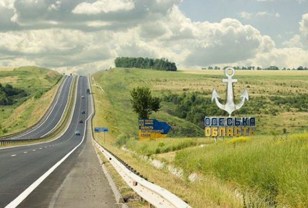 Росія вночі вдарила ракетами по Одещині