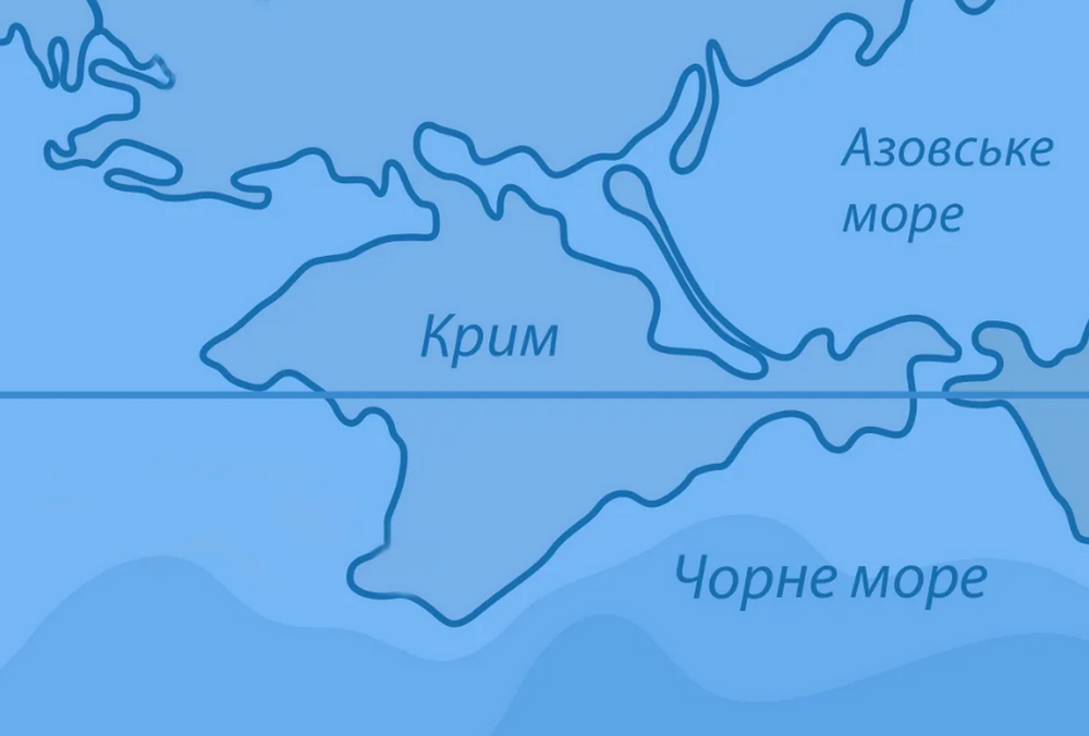 Суд у Гаазі зобов'язав Росію виплатити компенсацію ”Нафтогазу” у $5 млрд за загублене майно у Криму