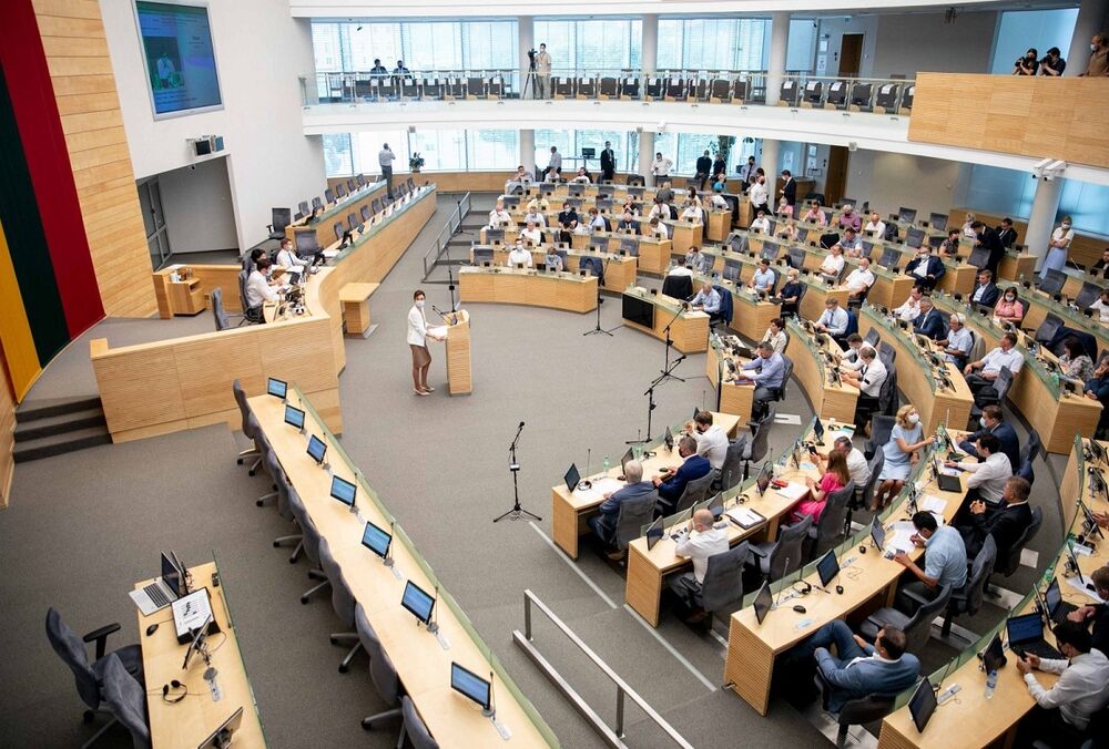 Парламент Литвы признал Россию страной – террористом 