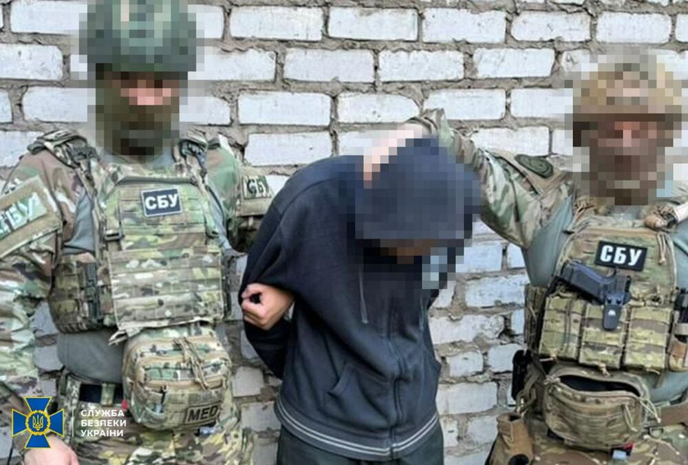 В Константиновке разоблачили агентурную сеть РФ, корректировавшую удары В Константиновке разоблачили агентурную сеть РФ, корректировавшую удары