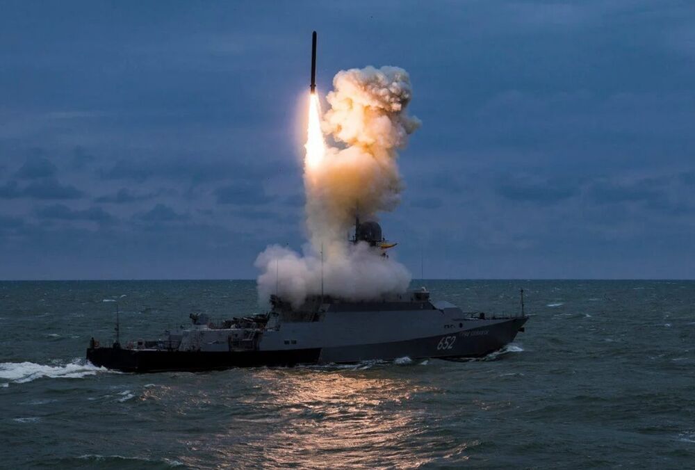 Чрезвычайно высокий уровень угрозы: РФ значительно увеличила число ракетоносителей в Черном море  Чрезвычайно высокий уровень угрозы: РФ значительно увеличила число ракетоносителей в Черном море