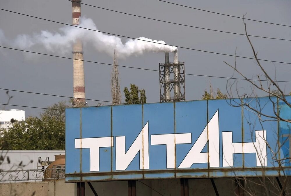 Что будет, если оккупанты взорвут ”Крымский титан”: Гуменюк предупредила о последствиях