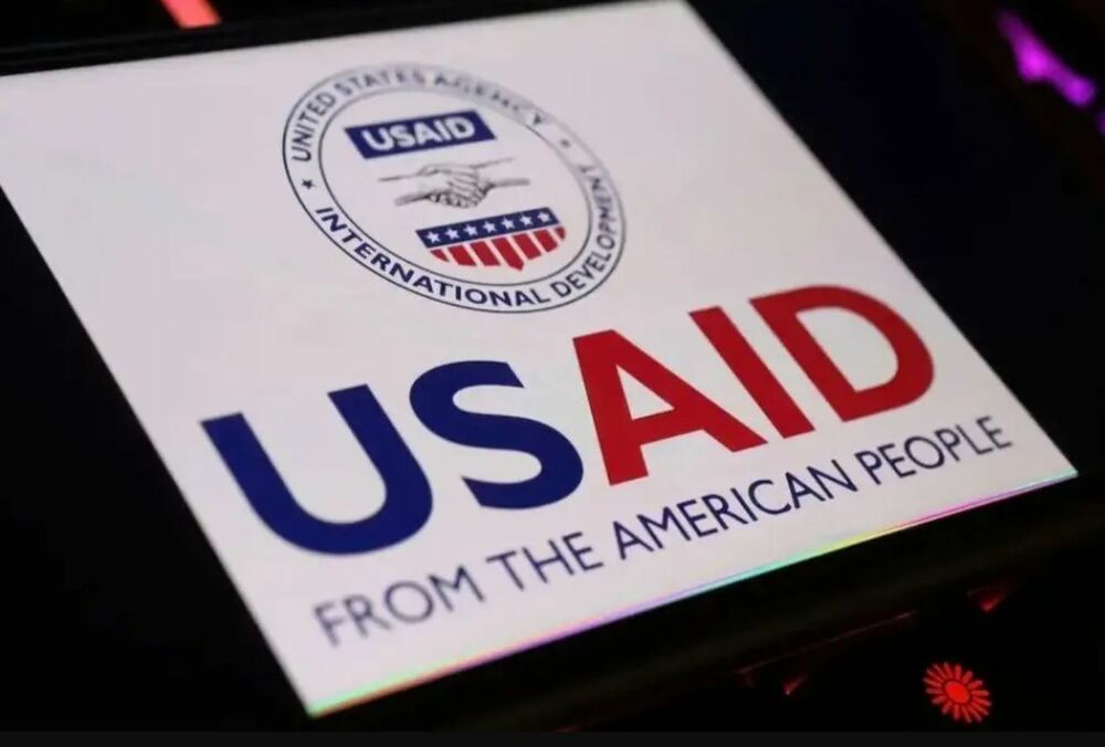 Госдеп США уведомил Конгресс о роспуске USAID