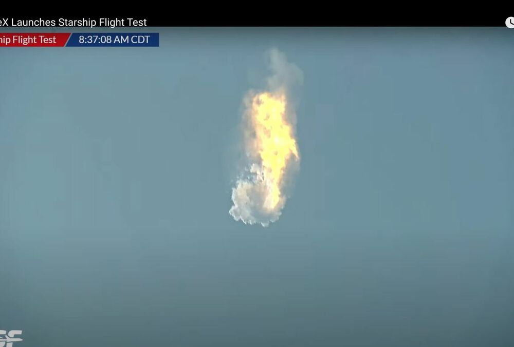 Space X запустила Starship, але ракета швидко вибухнула: кадри