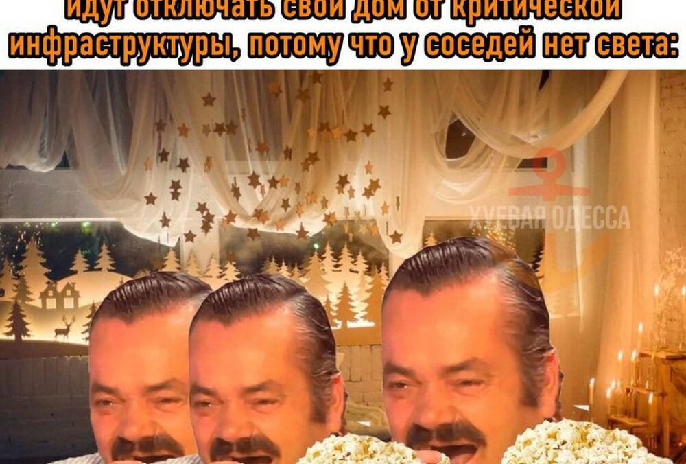 У ДТЕК заявили, що не відключатимуть світло у будинках, що підсіли на критичну лінію