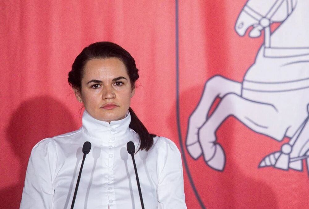 Нардеп: Украина сомневается в позиции Тихановской касаемо России и Путина Нардеп: Украина сомневается в позиции Тихановской касаемо России и Путина