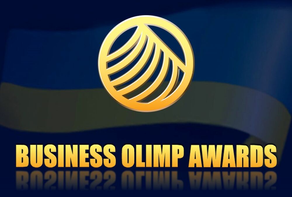 Новобудови, Лауреати будівельної премії-2021