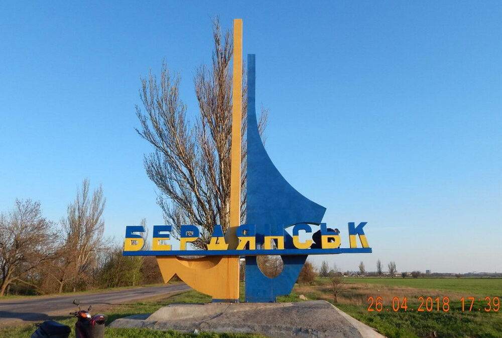 В Бердянске прилеты по гостинице с оккупантами. Сообщают о взрывах в Токмаке