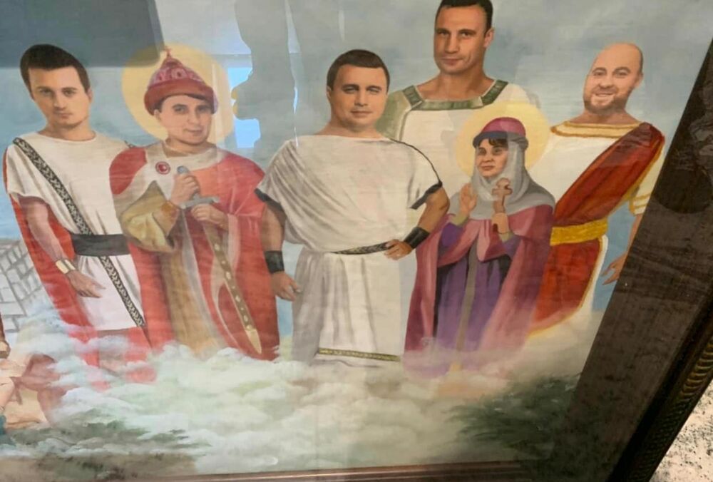 ”С нами Бог”: в сети показали красноречивую картину с ”святыми” в офисе руководителя Укрбуда Микитася 