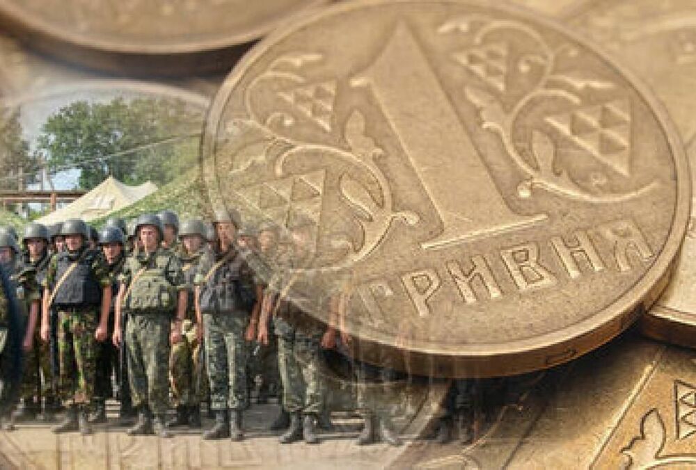 Рада може звільнити українців від військового збору