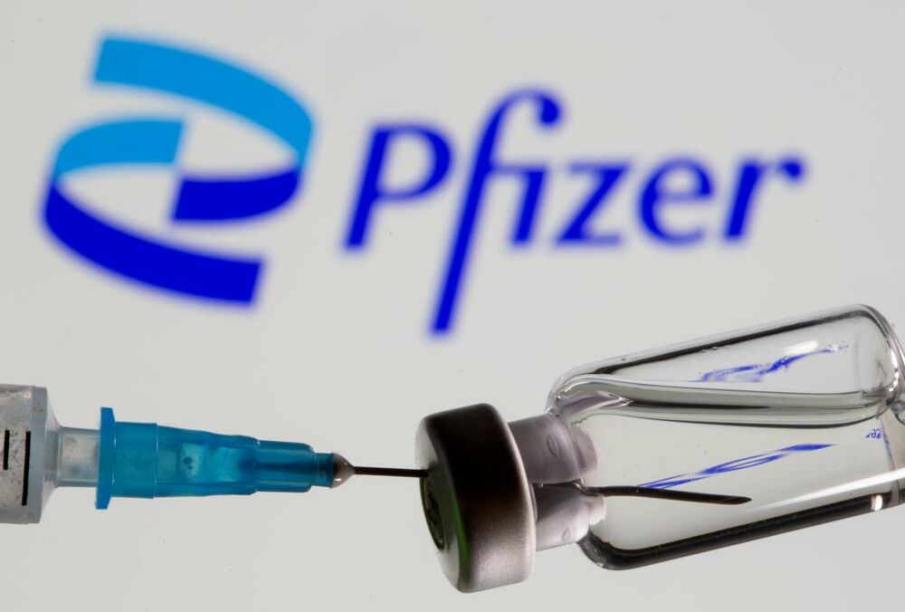 Компанія Pfizer запропонувала альтернативу повторним вакцинаціям