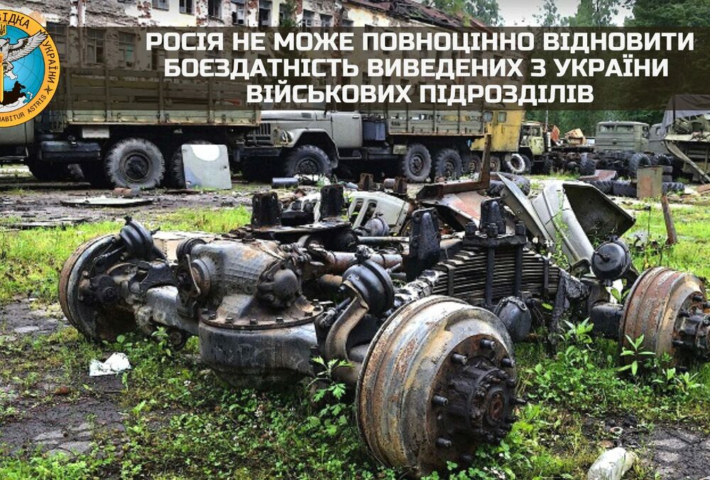 Россия экстренно выводит со складов советскую технику 