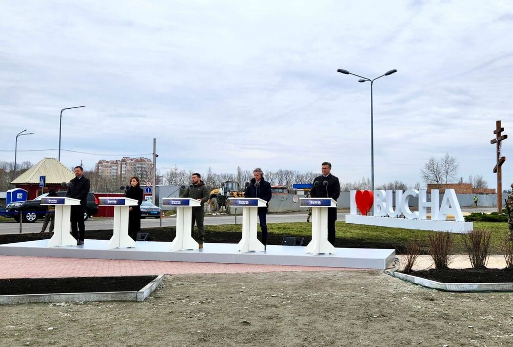 З візитом до України прибула президент Молдови