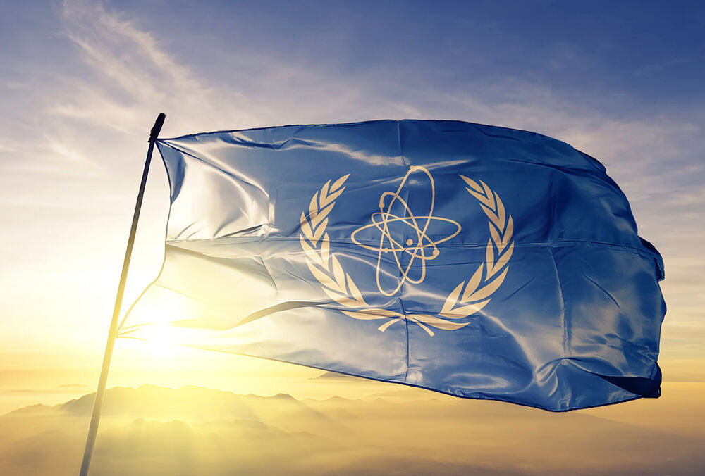 В Україну прибудуть експерти МАГАТЕ для оцінки наслідків підриву Каховської ГЕС В Україну прибудуть експерти МАГАТЕ для оцінки наслідків підриву Каховської ГЕС