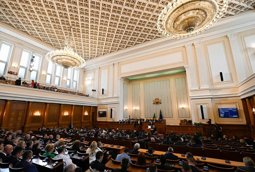 Болгарія офіційно переходить на євро