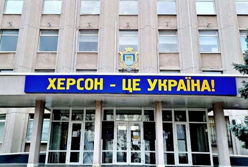 Более 200 тысяч украинцев покинули Херсон с начала полномасштабного вторжения 