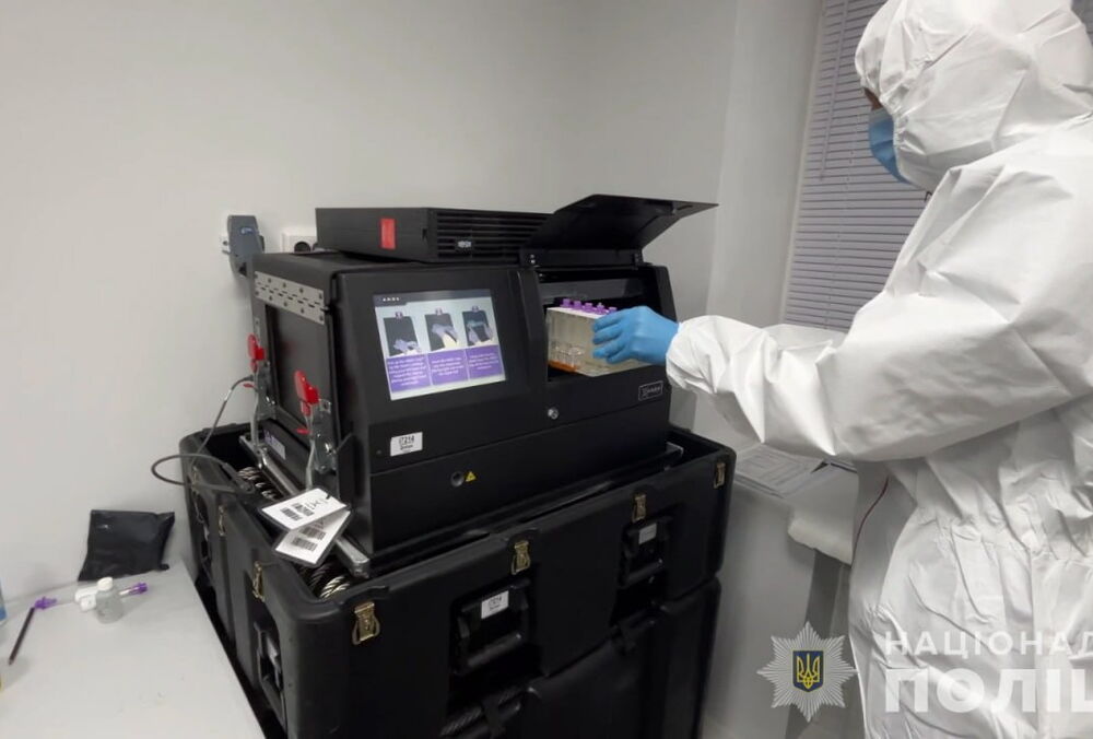 Полиция идентифицировала погибшую в многоэтажке в Днепре: 2 человека считаются пропавшими