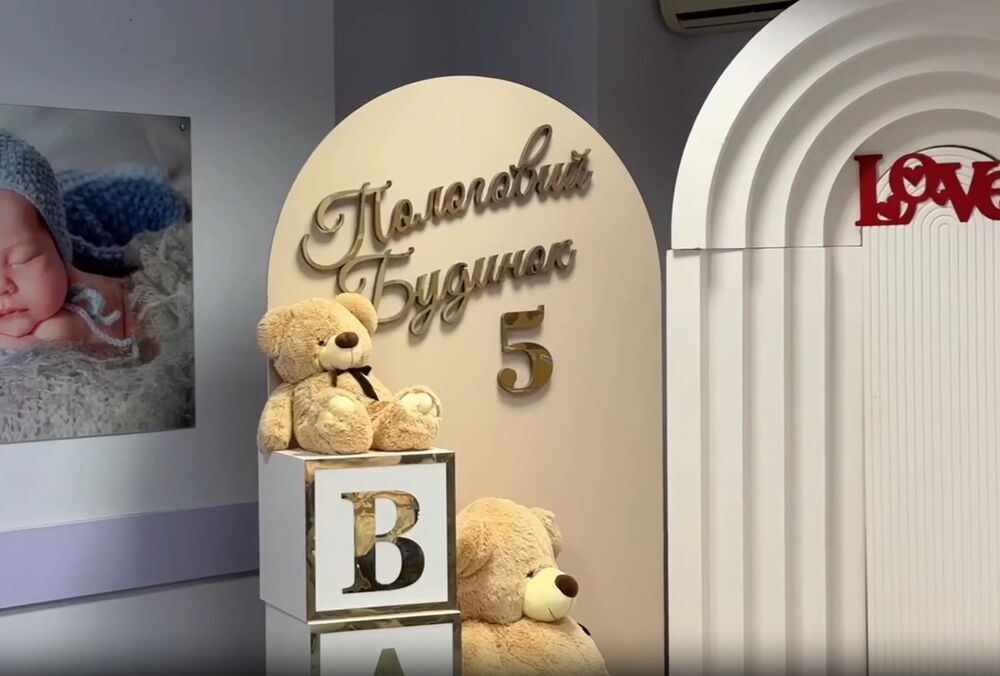 В одесском роддоме умер младенец: врачи говорят об аномалии, которую никто в мире не видит