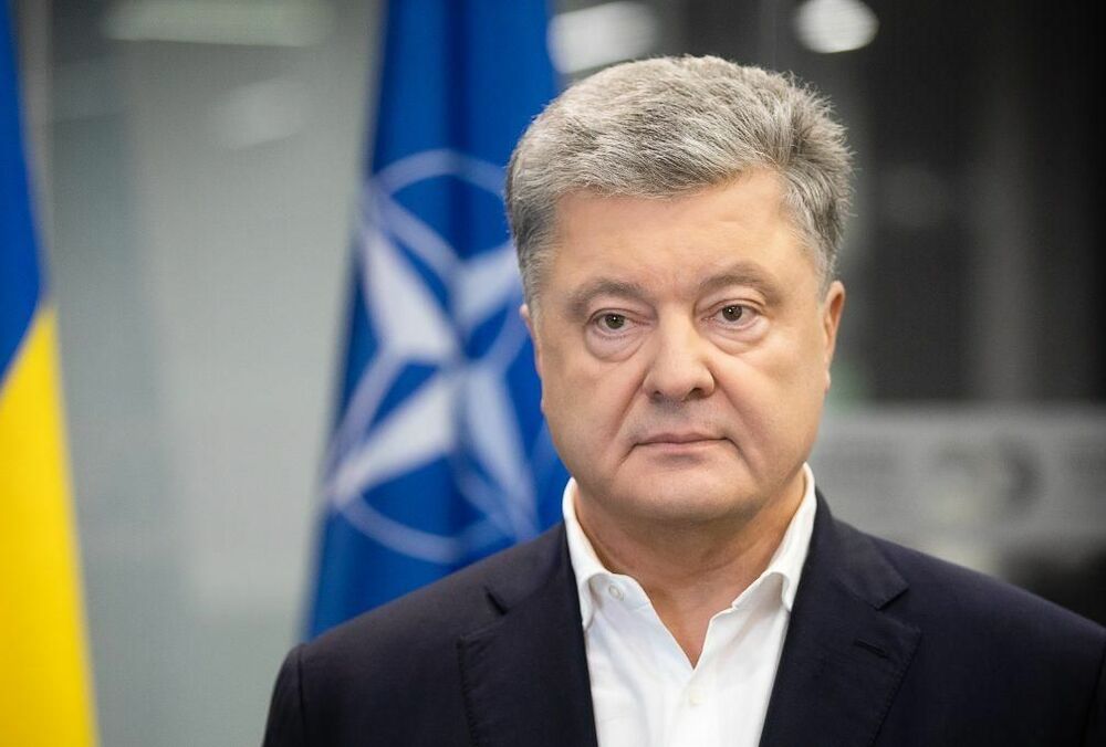 В Венгрии заявили о неготовности Украины стать членом ЕС из-за скандала с Порошенко 