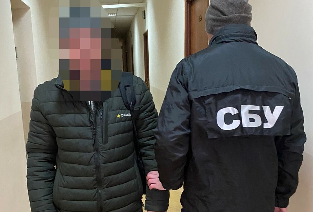 В СБУ заявили про затримання російського агента на Львівщині