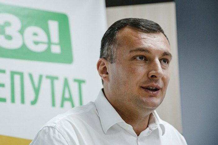 Нардеп Олег Семинский оправдывается за аудиозапись о покупке мандата за 7 млн  Нардеп Олег Семинский оправдывается за аудиозапись о покупке мандата за 7 млн