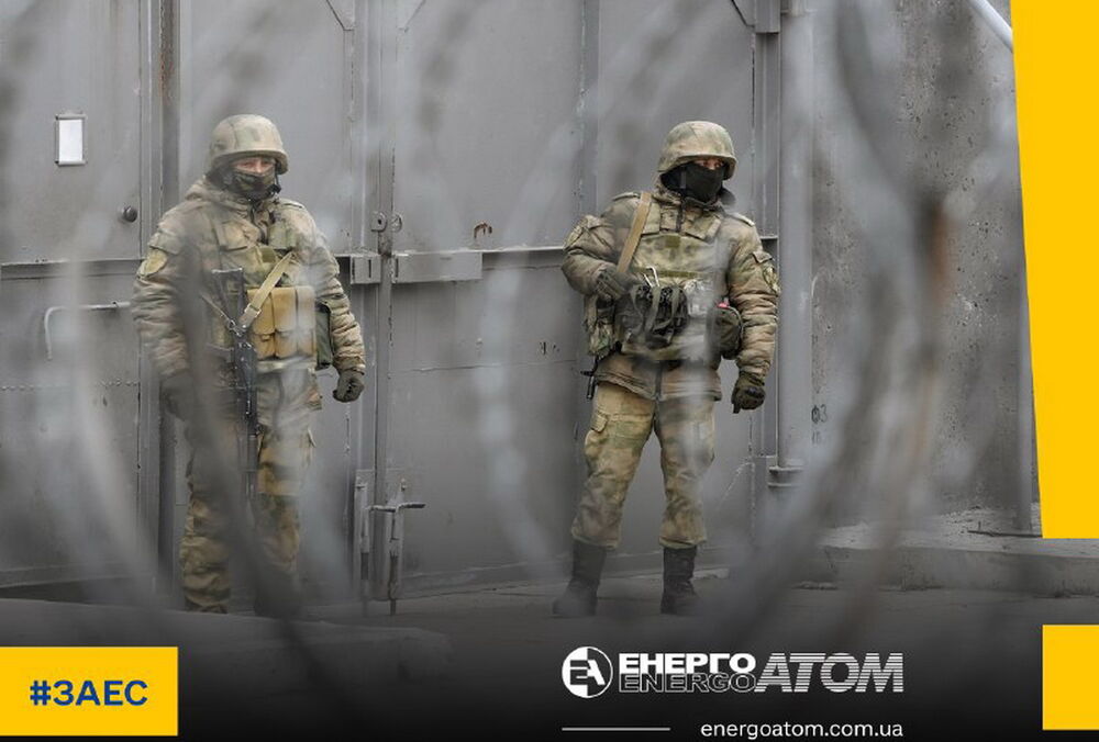 Окупанти заборонили персоналу ЗАЕС спілкуватися між собою