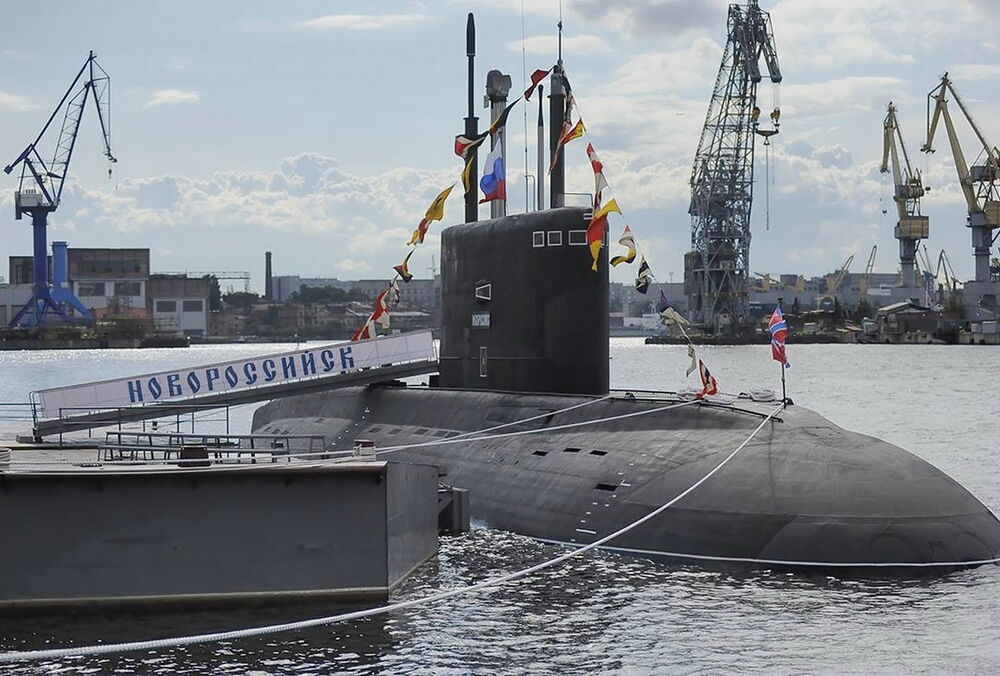 В Средиземном море произошло ЧП с российской подводной лодкой ”Новороссийск”