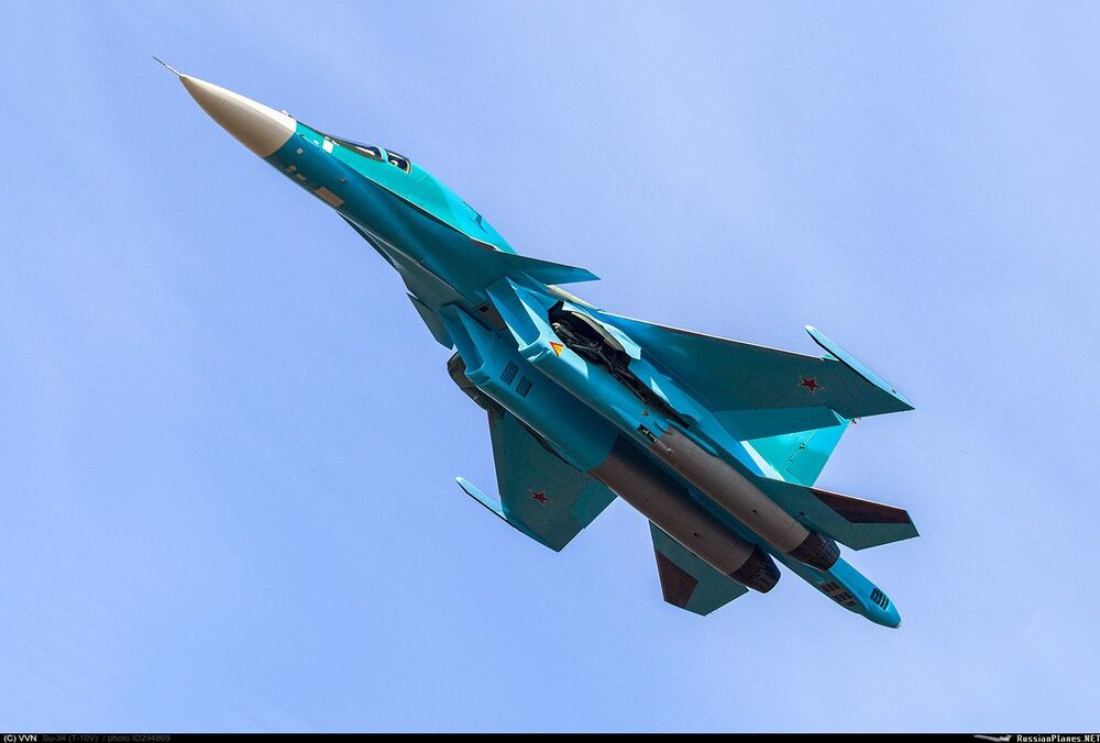 Утром Воздушные силы сбили три российских истребителя Утром Воздушные силы сбили три российских истребителя