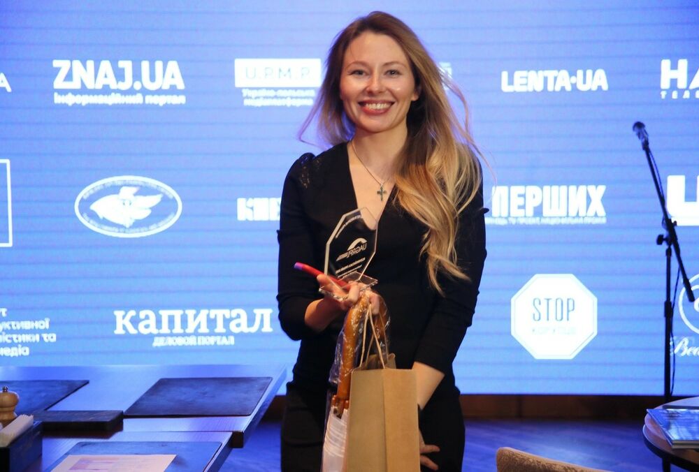Руководитель сектора коммуникаций BRDO Юлия Решитько награждена в номинации ”Лучшее регуляторное решение в GR” Руководитель сектора коммуникаций BRDO Юлия Решитько награждена в номинации ”Лучшее регуляторное решение в GR”