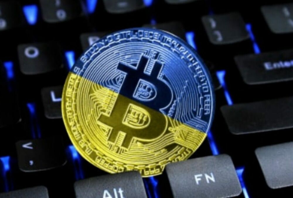 Должен ли обмен криптовалют облагаться налогом на добавленную стоимость (НДС)?