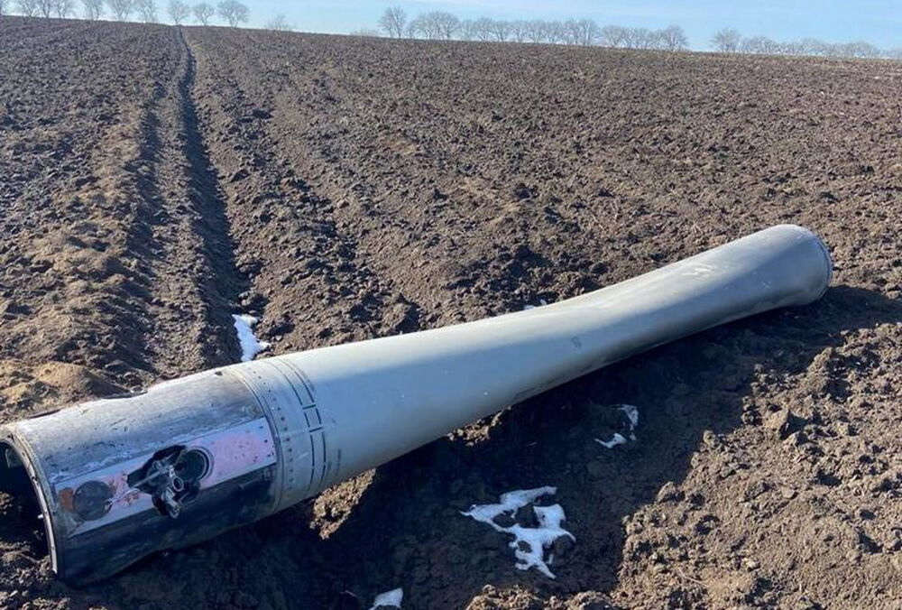 В Молдове после российской атаки в четвертый раз нашли обломки ракеты: фото