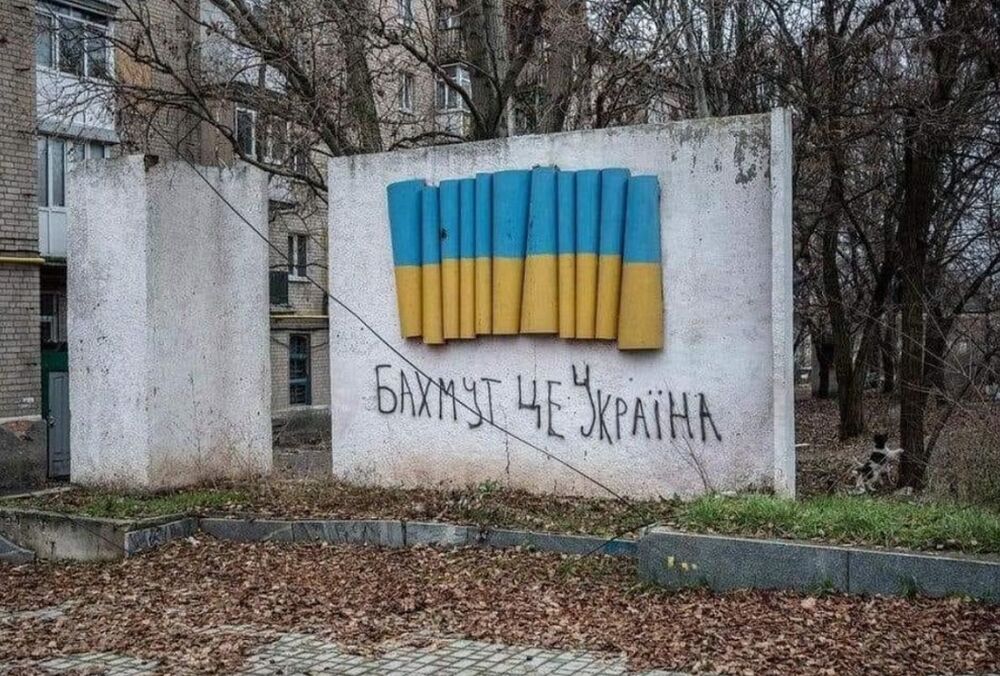 Гайдай: в Бахмуте войска РФ несут серьезные потери и истощены  Гайдай: в Бахмуте войска РФ несут серьезные потери и истощены