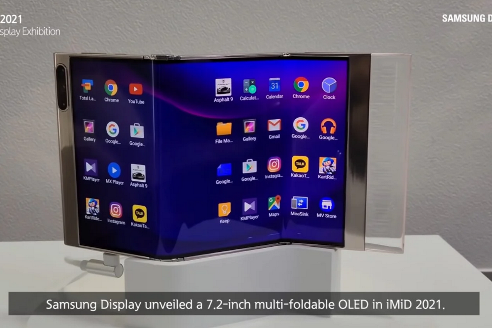 Samsung готує до випуску смартфон, що згинається у двох місцях