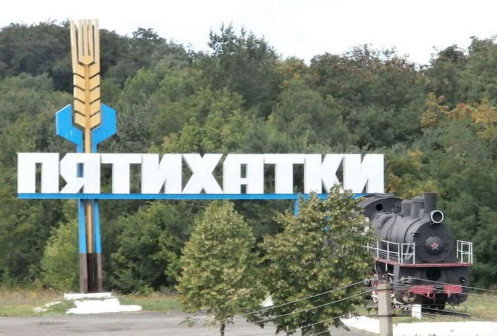 В освобожденных Пятихатках остаются около 20 человек, но там идут бои, - глава ОВА