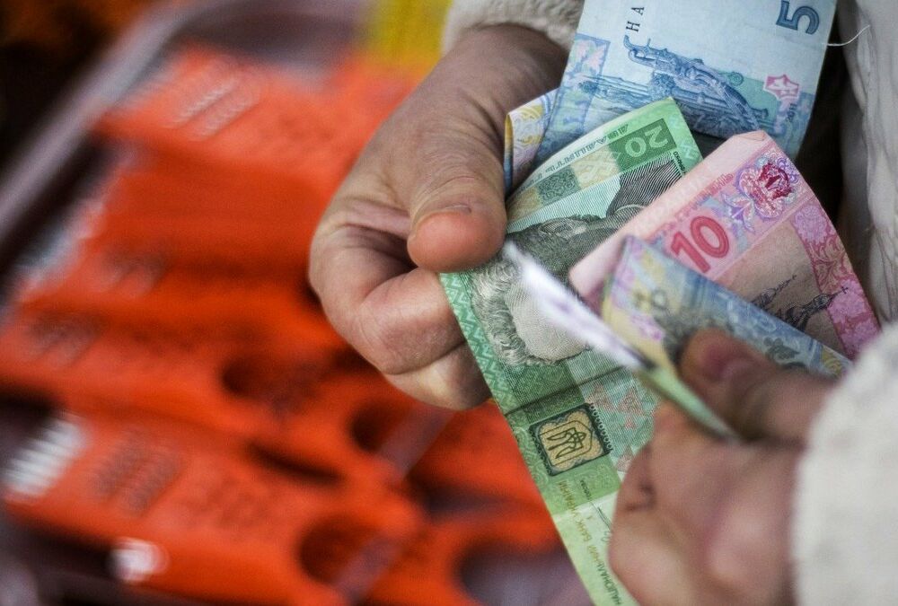 В Украине могут внедрить новый вид пенсий В Украине могут внедрить новый вид пенсий
