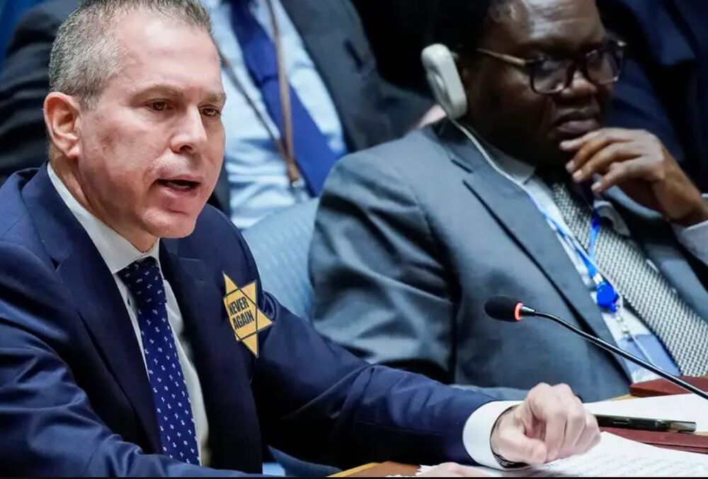 Представники Ізраїлю в ООН заявили, що носитимуть жовті зірки