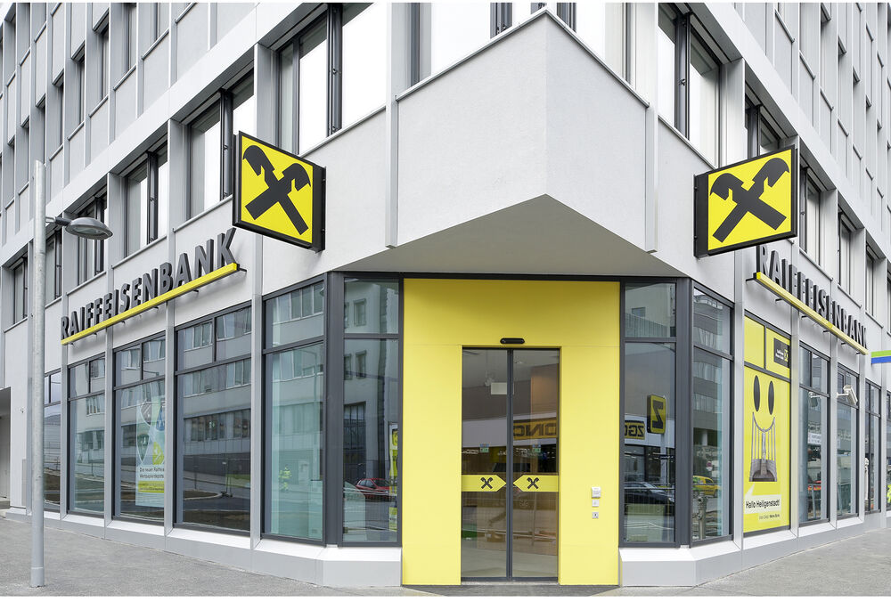 Кредитна карта Райффайзен Банк Аваль