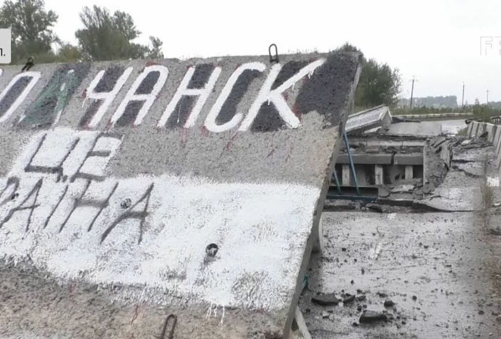 В ”Айдарі” повідомили про важку обстановку у напрямку Вовчанська