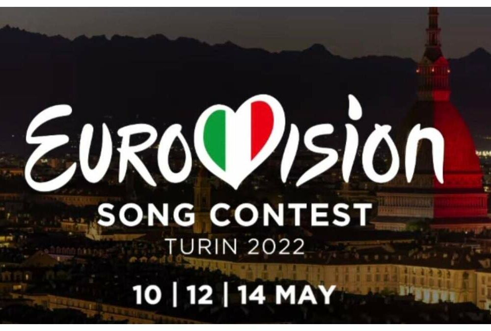 Беларусь в очередной раз отстранили от участия в ”Евровидении”   Беларусь в очередной раз отстранили от участия в ”Евровидении”