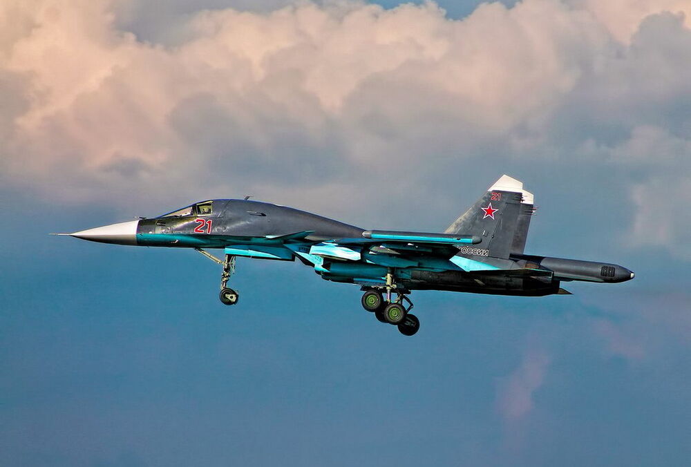 В России разбился бомбардировщик Су-34