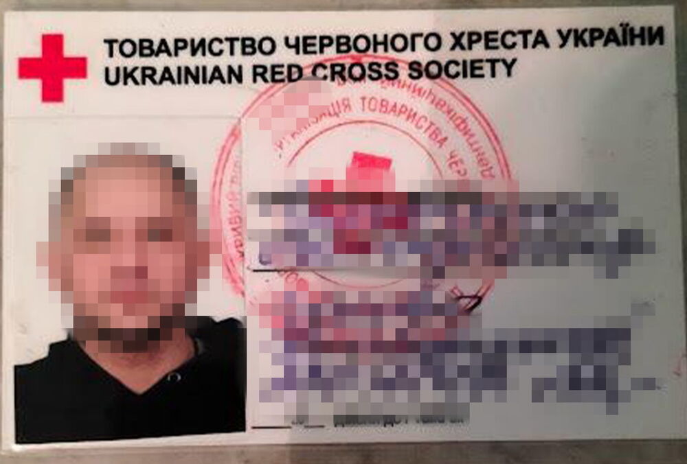 В Украине действовала масштабная агентурная сеть ”охотников” за F-16