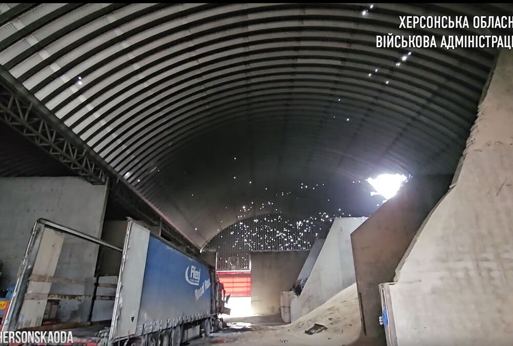 У Херсонській області під обстрілами загинула одна людина