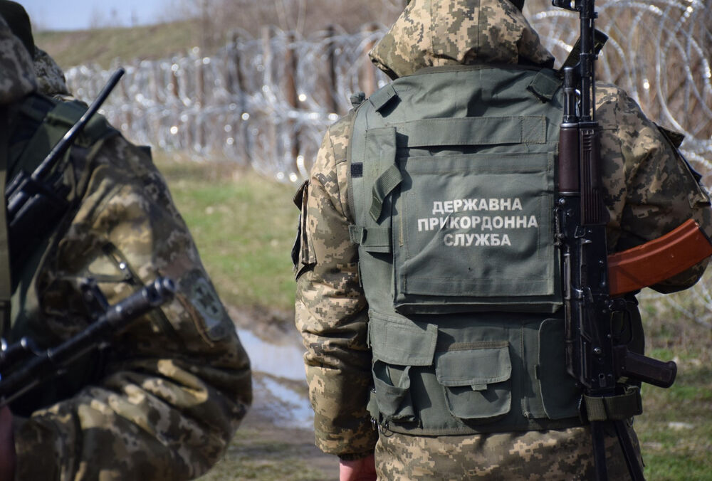 Украинские пограничники начали проводить спецоперацию ”Полесье”  Украинские пограничники начали проводить спецоперацию ”Полесье”