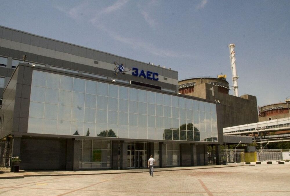 Оккупанты могут готовить провокацию на ЗАЭС: в мэрии Энергодара рассказали о ситуации в городе