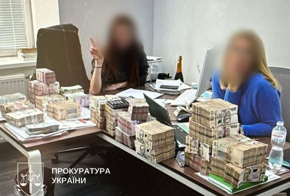 В Киеве задержан бывший топ-налоговик, который создал ”конвертцентр” и ”отмыл” более 1,5 млрд гривен