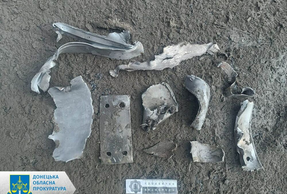 Россия сбросила на Курахово авиабомбу, девять человек ранены