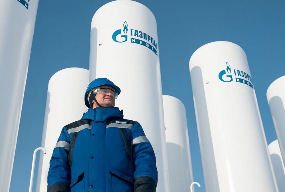 Газпром планирует снизить цену газа для Европы -  СМИ